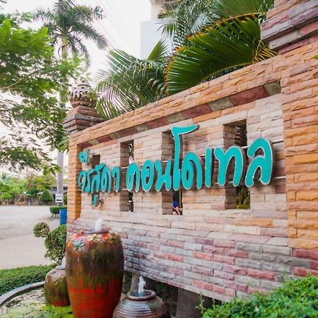 Veerasuda Condotel Ratchaburi Экстерьер фото