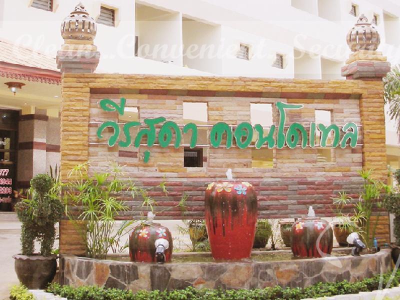 Veerasuda Condotel Ratchaburi Экстерьер фото