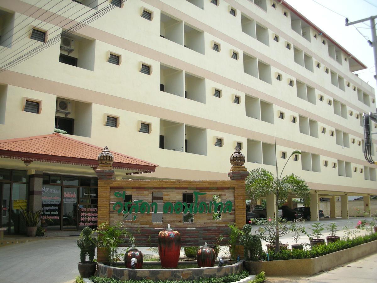 Veerasuda Condotel Ratchaburi Экстерьер фото