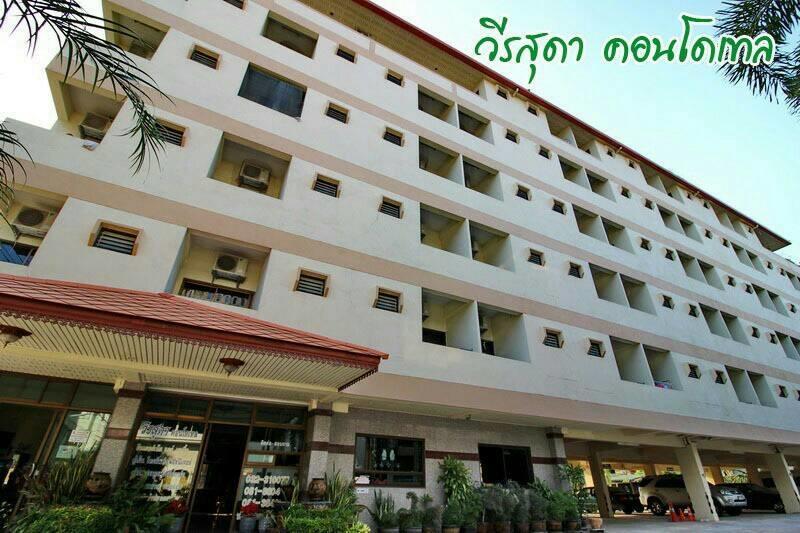 Veerasuda Condotel Ratchaburi Экстерьер фото