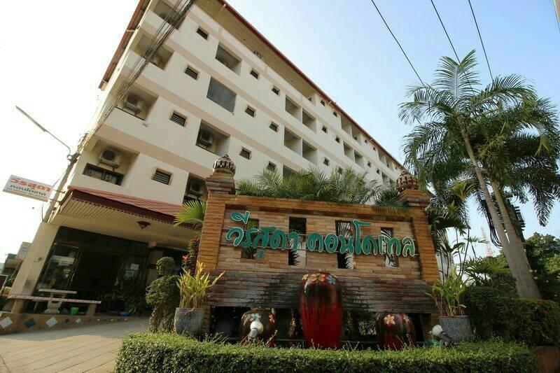 Veerasuda Condotel Ratchaburi Экстерьер фото
