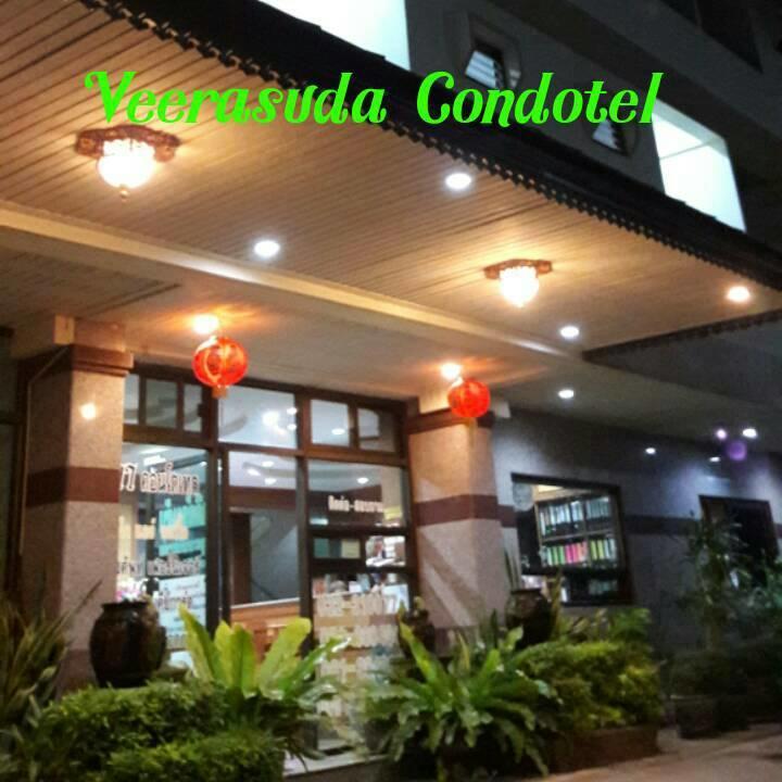 Veerasuda Condotel Ratchaburi Экстерьер фото