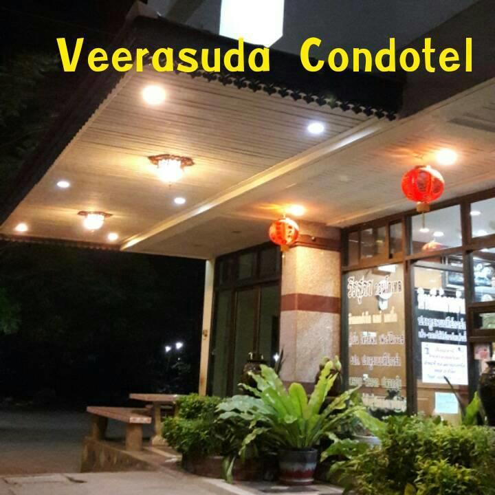Veerasuda Condotel Ratchaburi Экстерьер фото