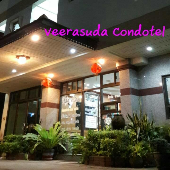 Veerasuda Condotel Ratchaburi Экстерьер фото