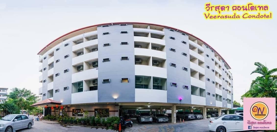 Veerasuda Condotel Ratchaburi Экстерьер фото