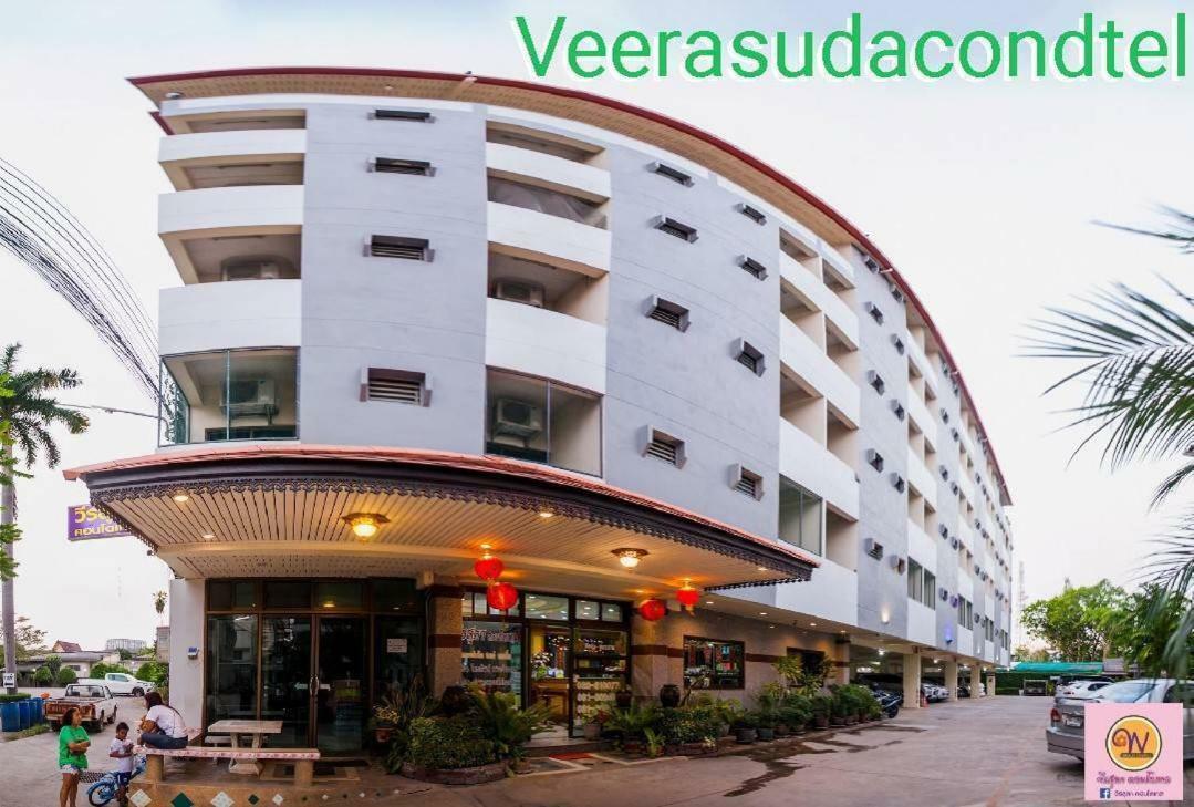 Veerasuda Condotel Ratchaburi Экстерьер фото