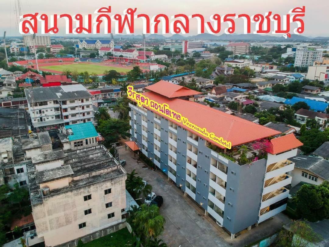 Veerasuda Condotel Ratchaburi Экстерьер фото